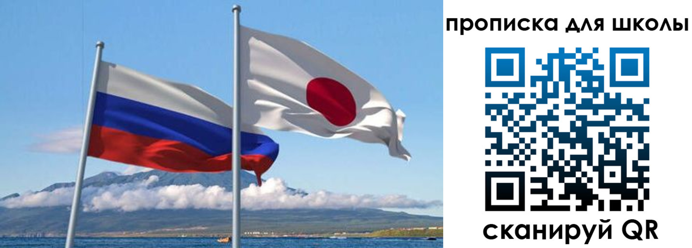 временная регистрация в квартире в Карачаево-Черкесии